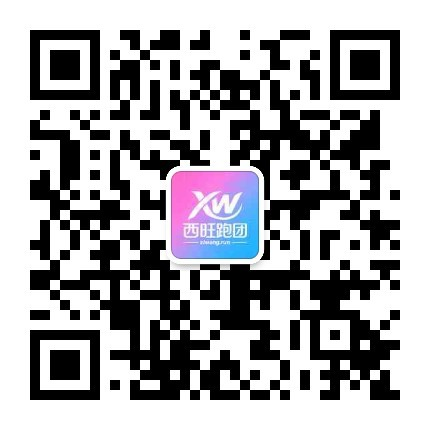 微信公众号
