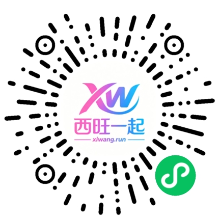 报名活动